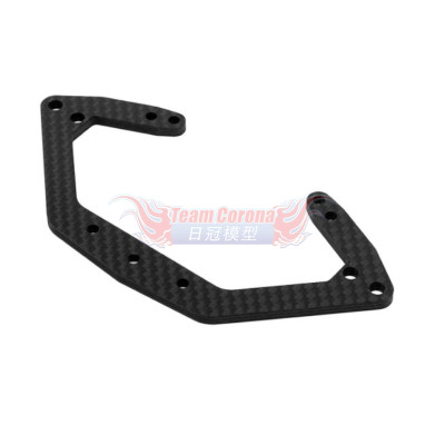 Awesomatix   C1205AFS Suspension Plate